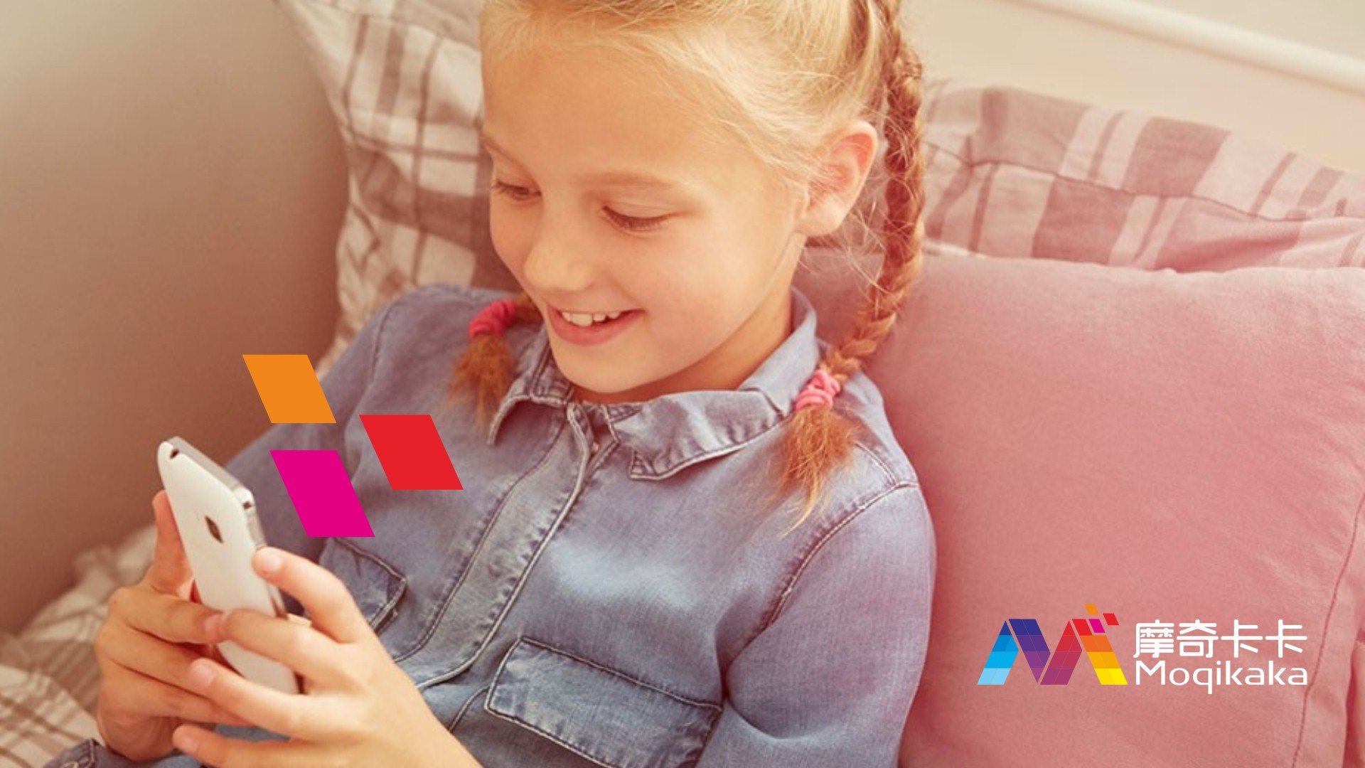 聊城VI设计内容很广泛