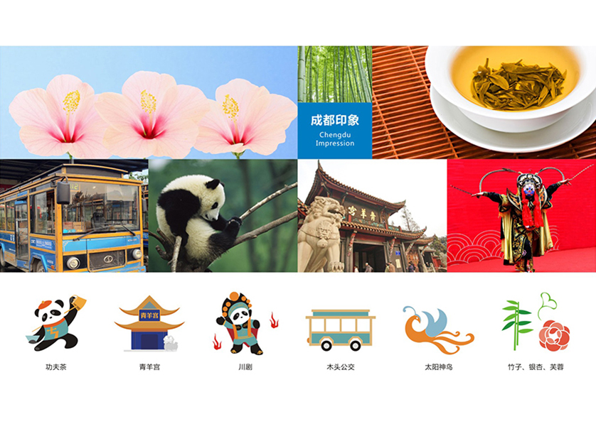 很多企业都需要找聊城VI设计公司
